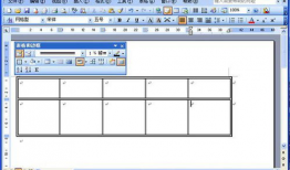 双行线,探索历史与现代的交汇点