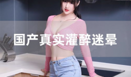 乳夹视频,哺乳期妈妈必备神器