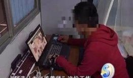 鉴黄师视频,视频内容审核背后的故事